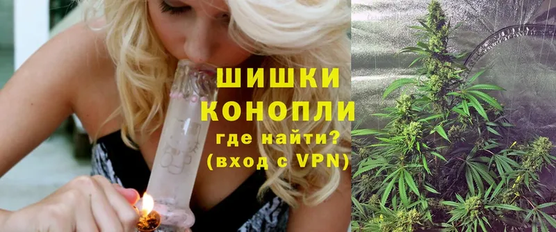 гидра ссылки  магазин  наркотиков  Краснослободск  Канабис SATIVA & INDICA 